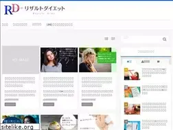 Sites similar to result-diet.com