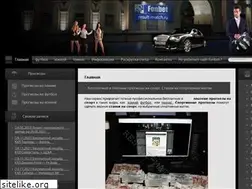 Sites similar to result-match.ru