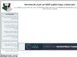 Sites similar to resultatbaconec.com