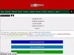 Sites similar to resultbharat.website