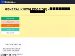 Sites similar to resultwala.com