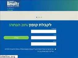 Sites similar to resultz.co.il