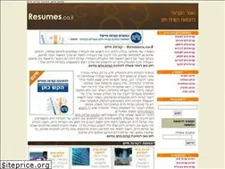 Sites similar to resumes.co.il