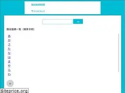 Sites similar to resumetory.com