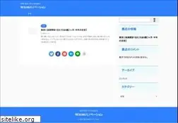 Sites similar to resumu.com
