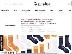 Sites similar to resurrection-tokyo.com