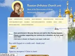 Sites similar to resurrectionskete.org