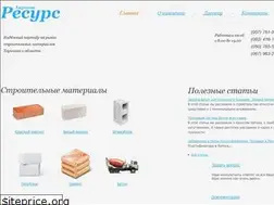 Sites similar to resurs.kharkov.ua