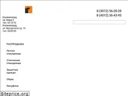 Sites similar to resurs39.ru