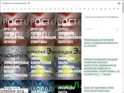 Sites similar to resursor.ru
