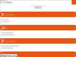 Sites similar to resus.co.jp