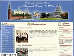Sites similar to resw.us
