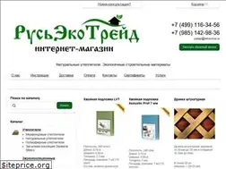 Sites similar to ret-online.ru