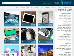 Sites similar to ret.co.il