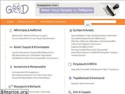 Sites similar to ret.gr