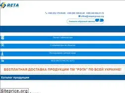 Sites similar to reta.com.ua