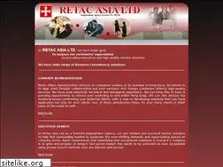 Sites similar to retac-asia.com