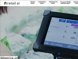 Sites similar to retail-ai.jp
