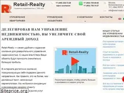 Sites similar to retail-realty.ru