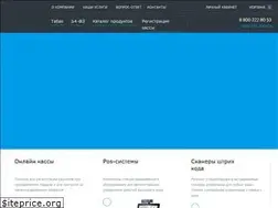 Sites similar to retail-service.su