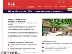 Sites similar to retail4retail.ru