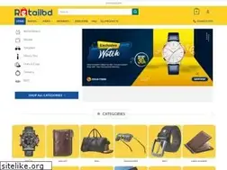 Sites similar to retailbd.com