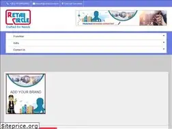 Sites similar to retailcircle.in