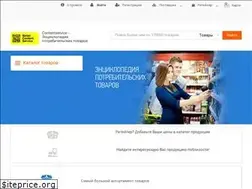 Sites similar to retailcontentservice.com