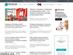 Sites similar to retailer.ru