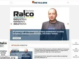 Sites similar to retailers.ua