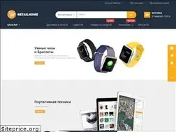 Sites similar to retailhome.ru