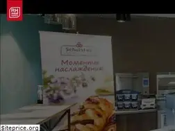 Sites similar to retailhoreca.net