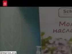 Sites similar to retailhoreca.ru