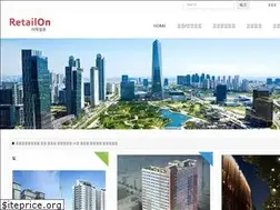 Sites similar to retailon.kr