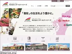 Sites similar to retailpartners.co.jp