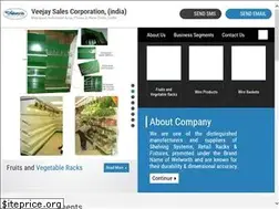 Sites similar to retailracks.in