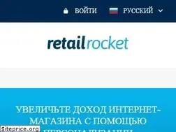 Sites similar to retailrocket.ru