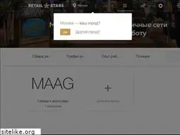 Sites similar to retailstars.ru