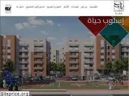 Sites similar to retajmecca.com