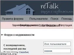 Sites similar to retalk.ru