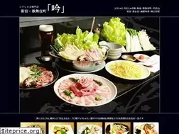 Sites similar to retashabu.com