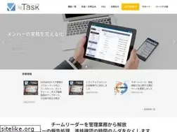 Sites similar to retask.jp