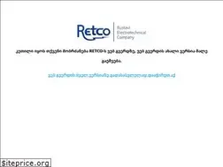 Sites similar to retco.ge