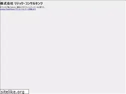 Sites similar to retec-duplex.co.jp