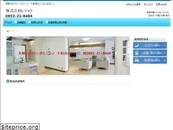 Sites similar to retec-ts.info