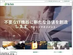 Sites similar to reteck.co.jp