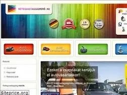 Sites similar to retegvastagsagmero.hu