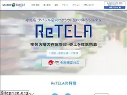 Sites similar to retela-system.com
