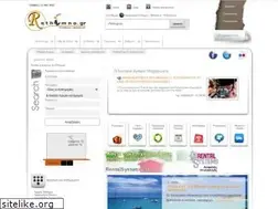 Sites similar to rethimno.gr