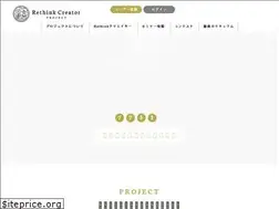 Sites similar to rethink-creator.jp